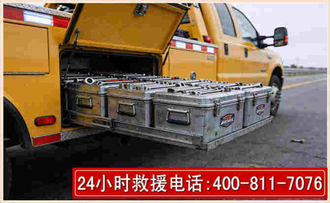 涿鹿强台风下的新能源汽车救援的六大注意事项